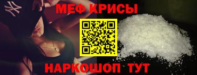 наркотики Ликино-Дулёво