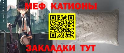 наркотики Ликино-Дулёво