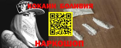 наркотики Ликино-Дулёво