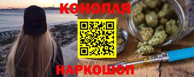 прущие грибы Лесосибирск