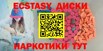 мет Ливны