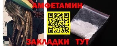 наркотики Ликино-Дулёво