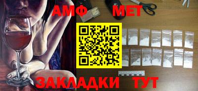 наркотики Ликино-Дулёво