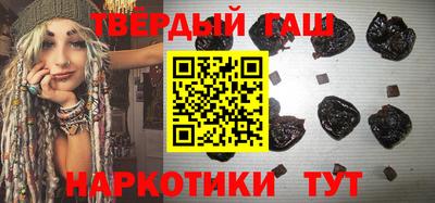 наркотики Ликино-Дулёво