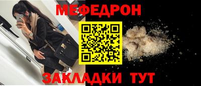наркотики Ликино-Дулёво